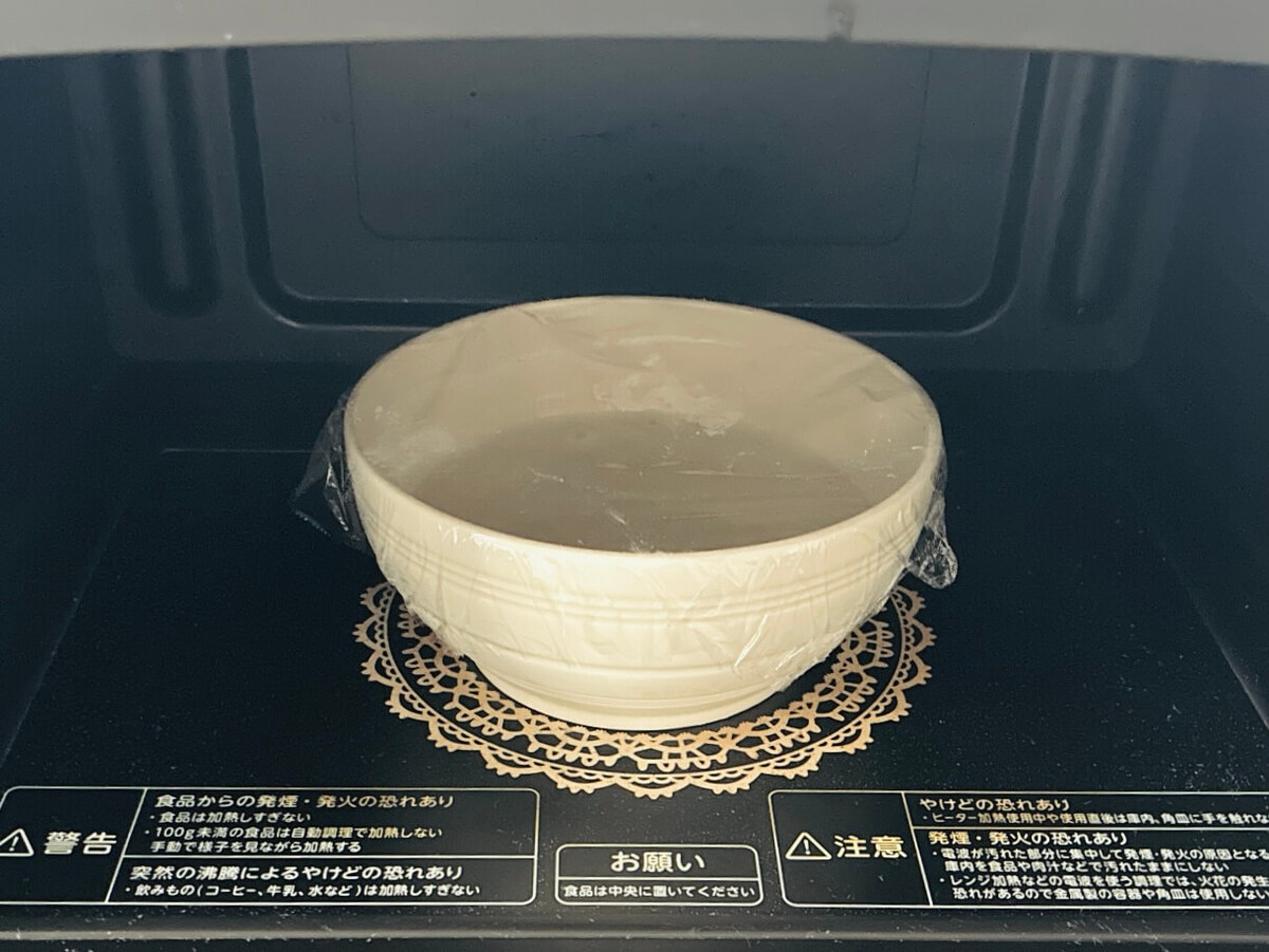 ヨーグルトもち