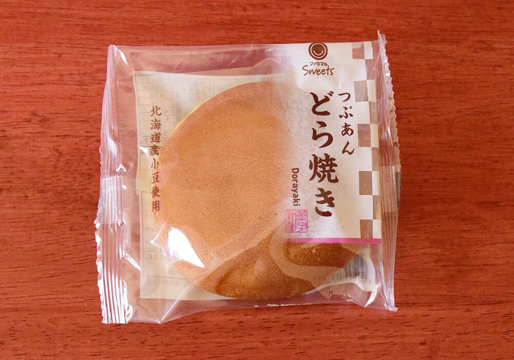 サタプラ・どら焼きベスト5結果