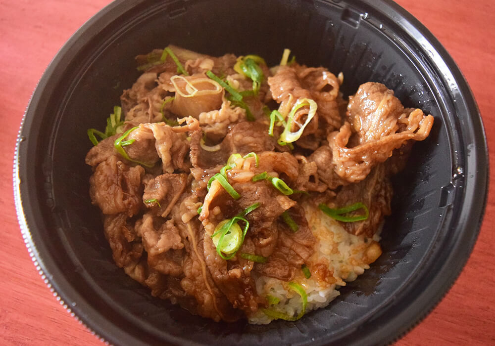 吉野家「スタミナ超特盛丼」