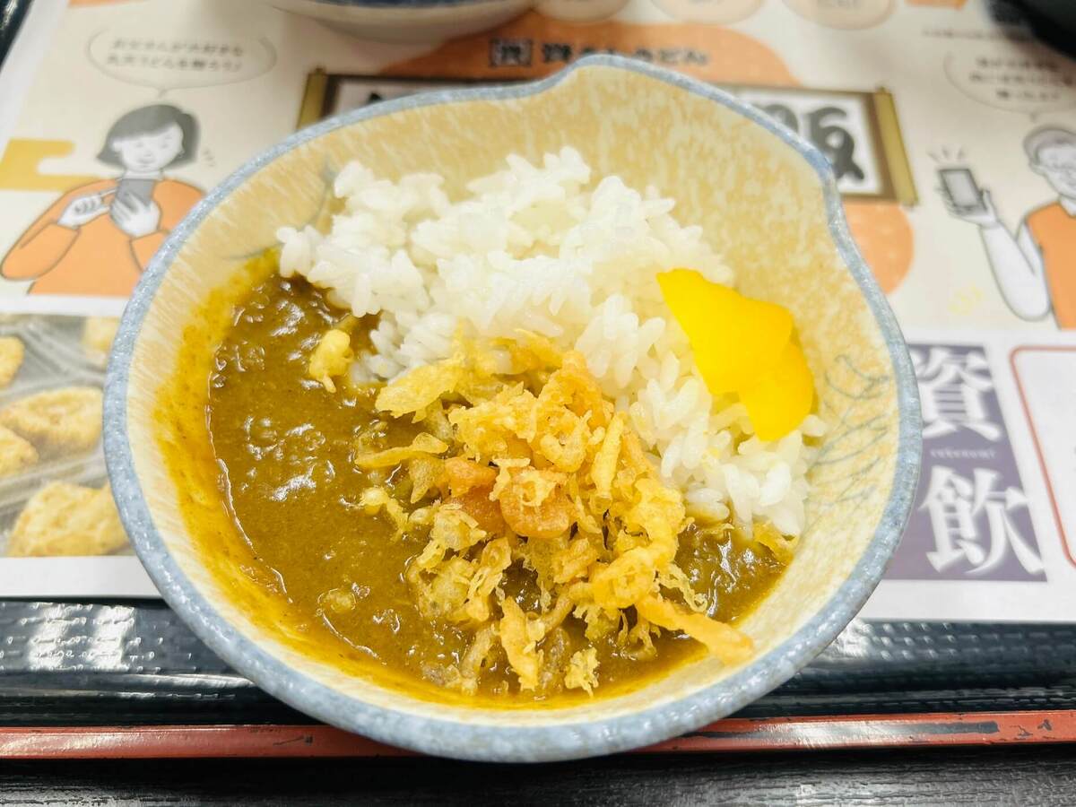 資さんうどん「カレーうどん」