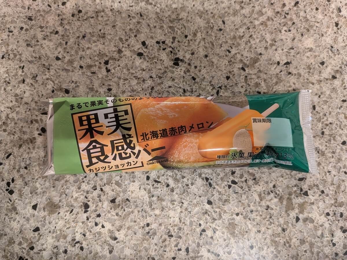 白州名水かき氷Premium やわらか練乳氷 香ばしきなこ