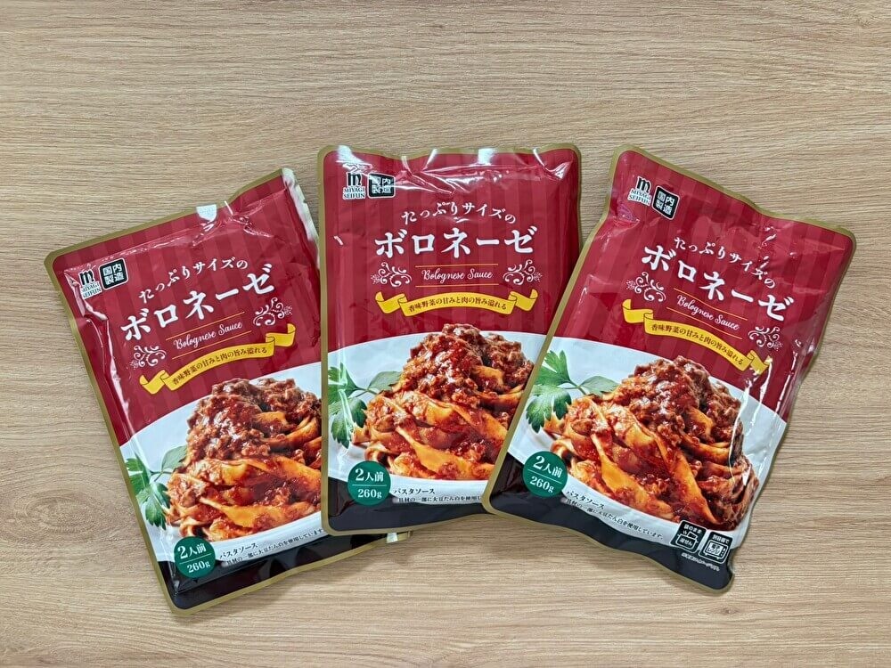 業務スーパー