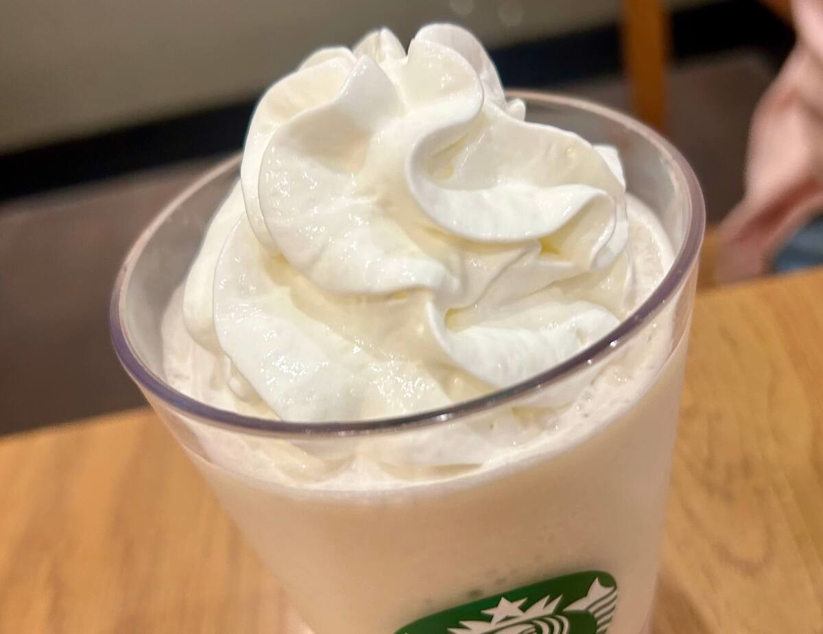 チャイフラペチーノ®
