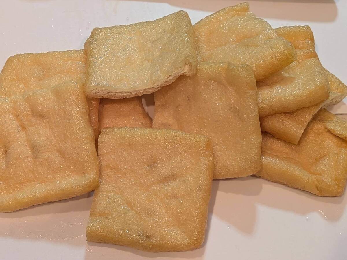 ギャル曽根さん「油揚げ餃子」