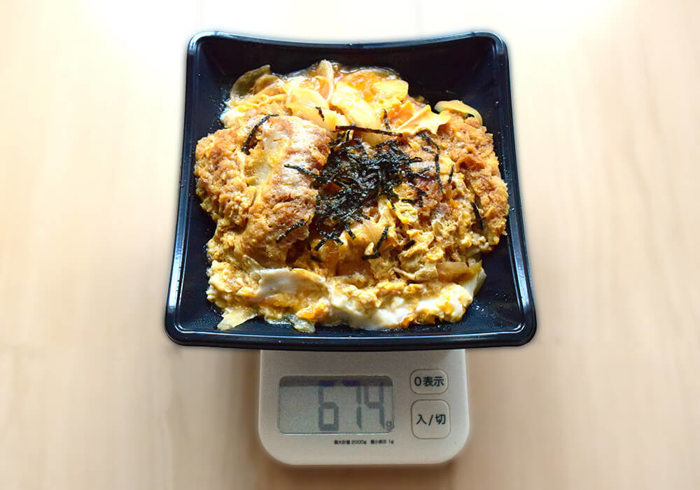トライアルの重量級メガ弁当