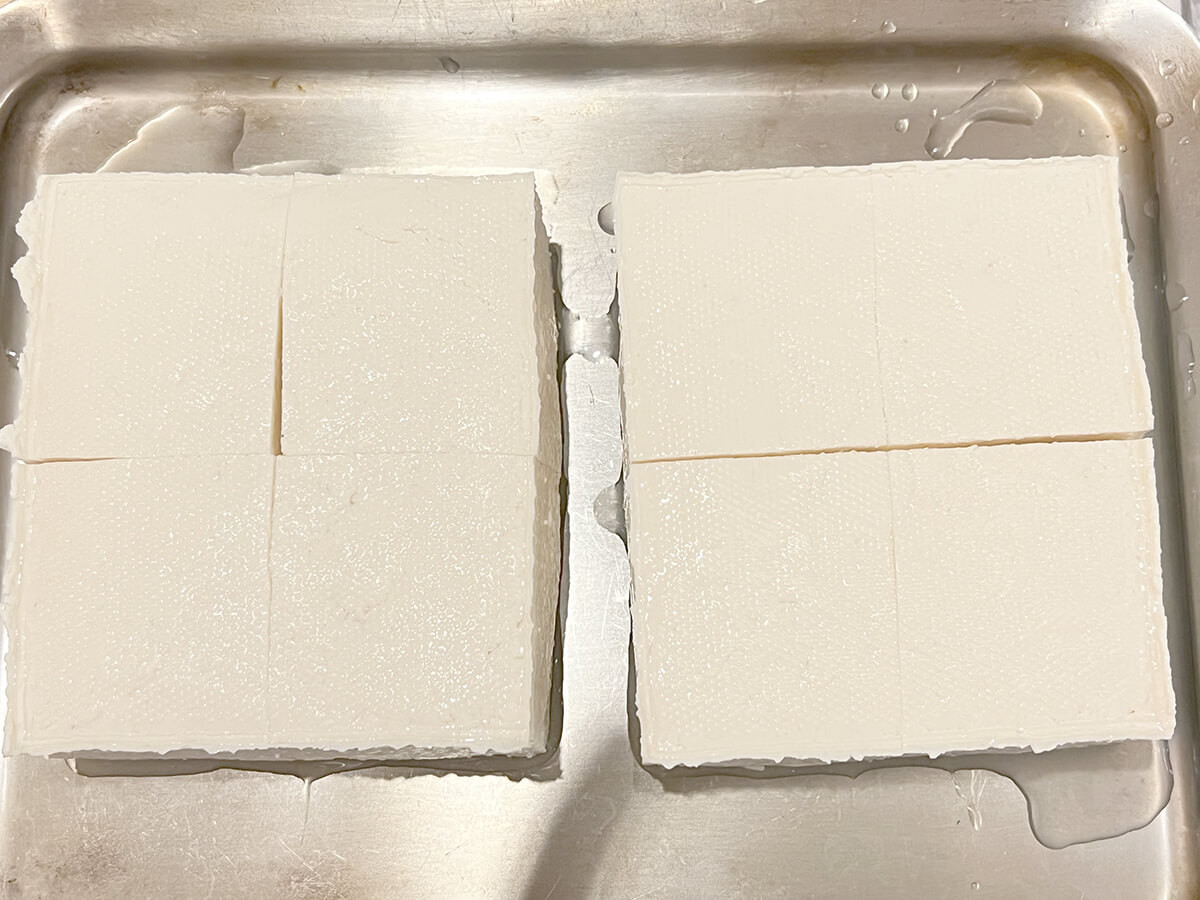 笠原将弘さん「湯豆腐」