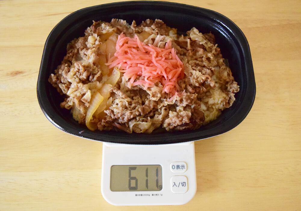 直火炙りのゴロっと焼豚チャーハン