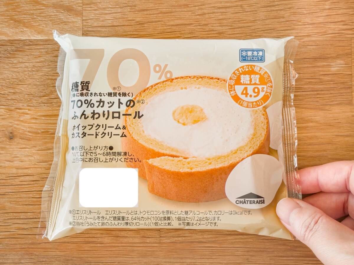 シャトレーゼ