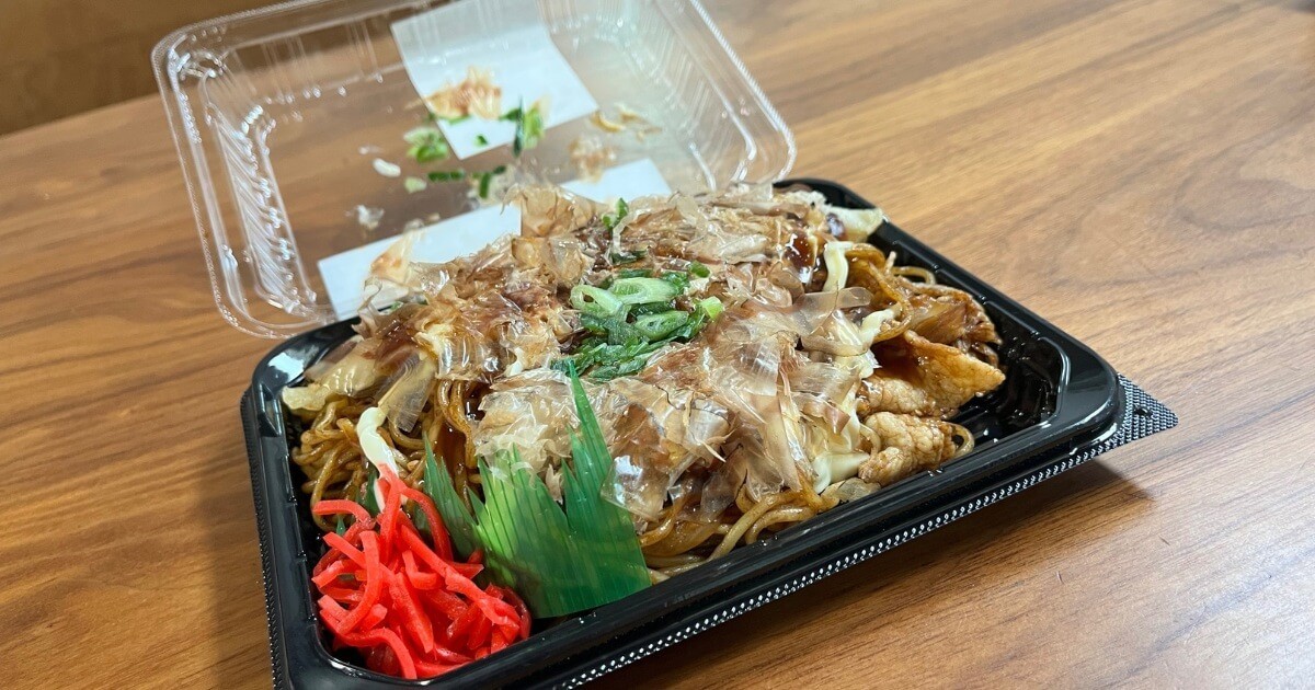 ダイレックスの「お惣菜」