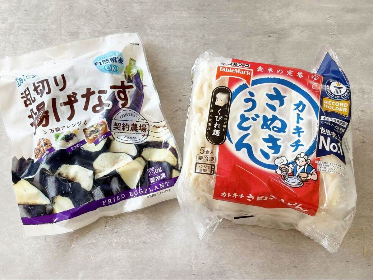 冷凍食品