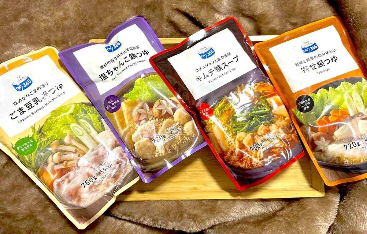 「ON365」鍋つゆシリーズ5選!