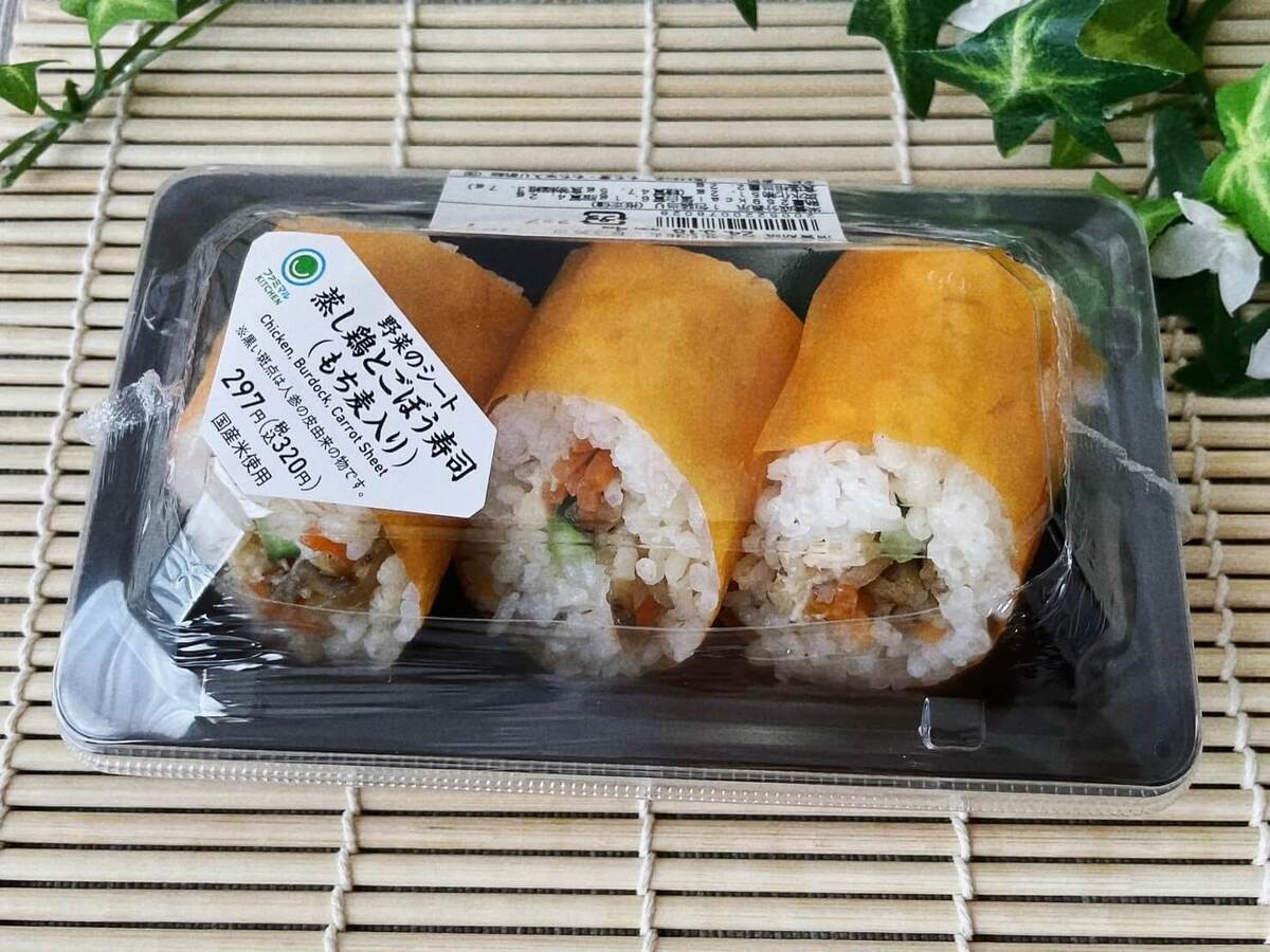 えだまめ メルカリで「取り置き」をお願いされたけれど、いつまで取り置きすべき