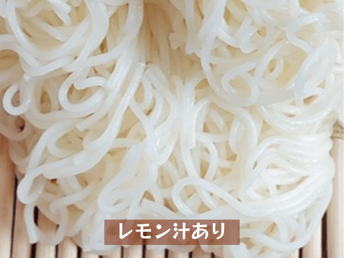 そうめん