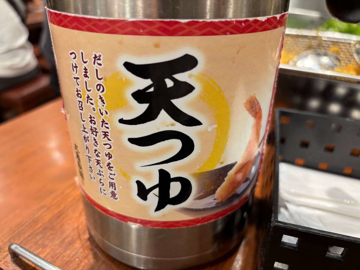 丸亀製麺の無料トッピングを全制覇！