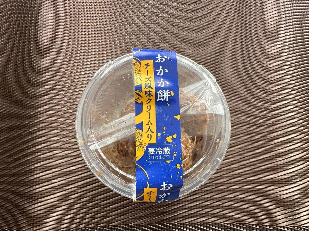 シャトレーゼのおすすめ和スイーツ4つ