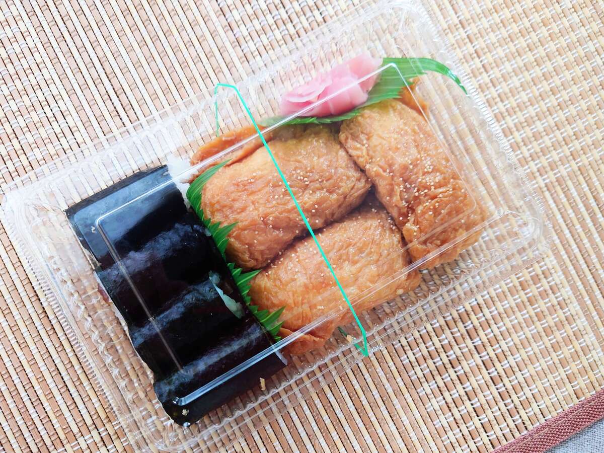 「いなり寿し 向島 松むら」