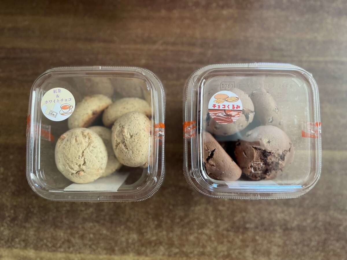 ラ・ムーの「神コスパ」パン