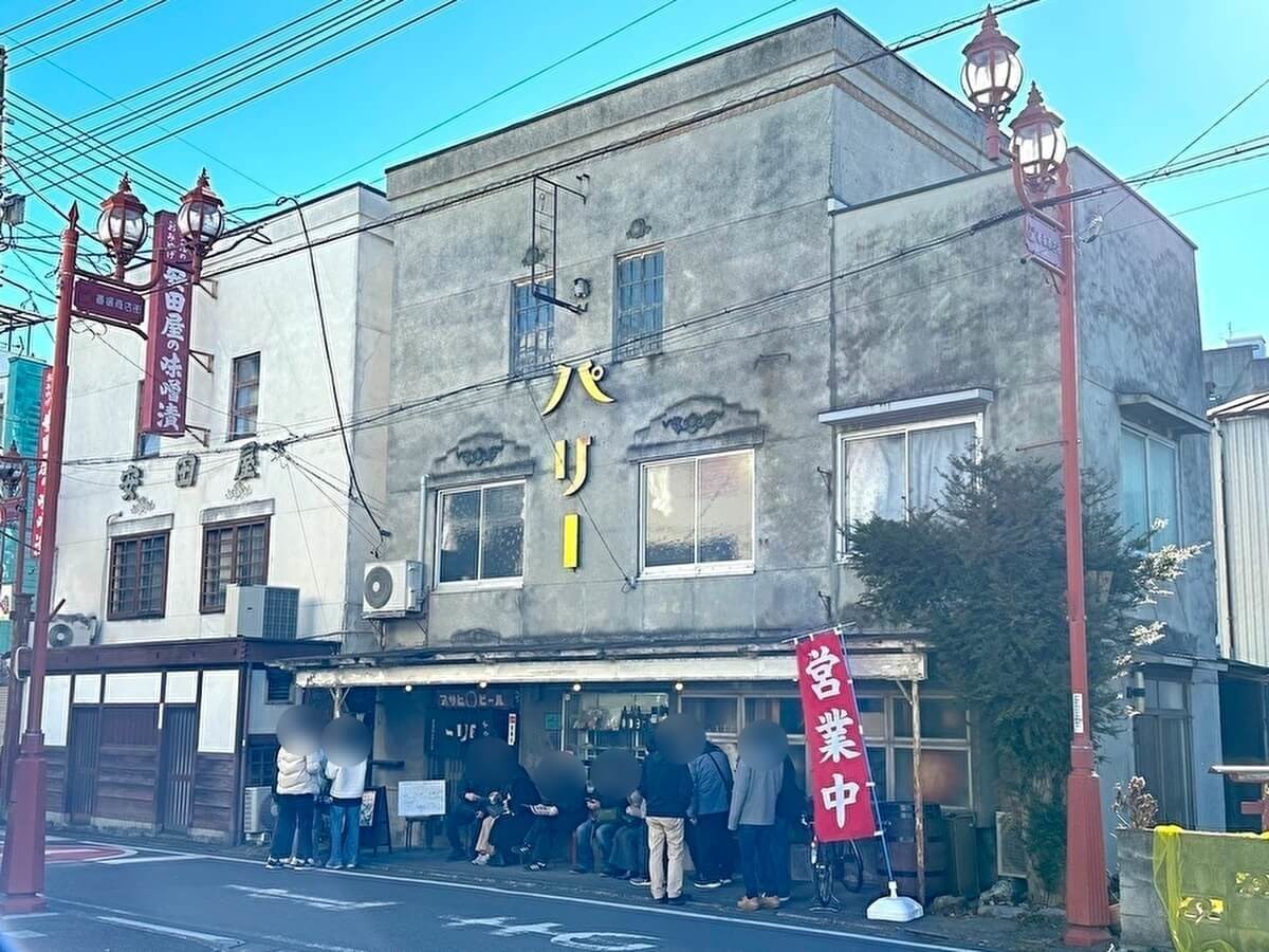 秩父パリー食堂