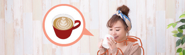 あったかい飲み物