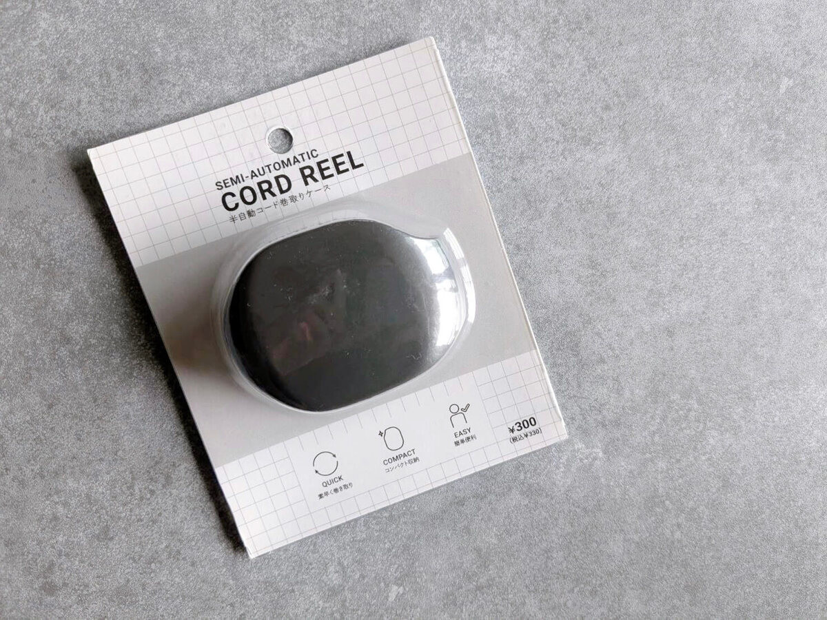 これがベストサイズ!ベスト容量!「ガジェットポーチ」