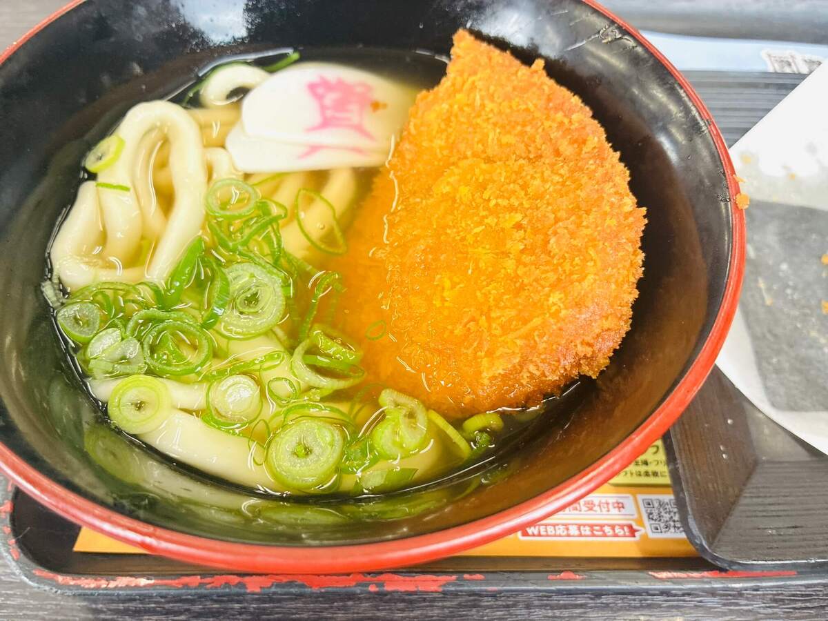 コロッケはうどんに入れないで