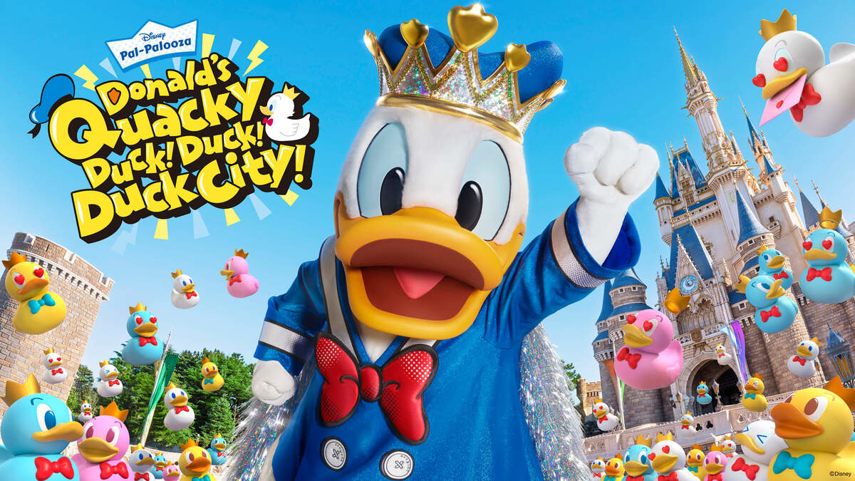 2025年4月最新【東京ディズニーランド】ドナルドのスペシャル