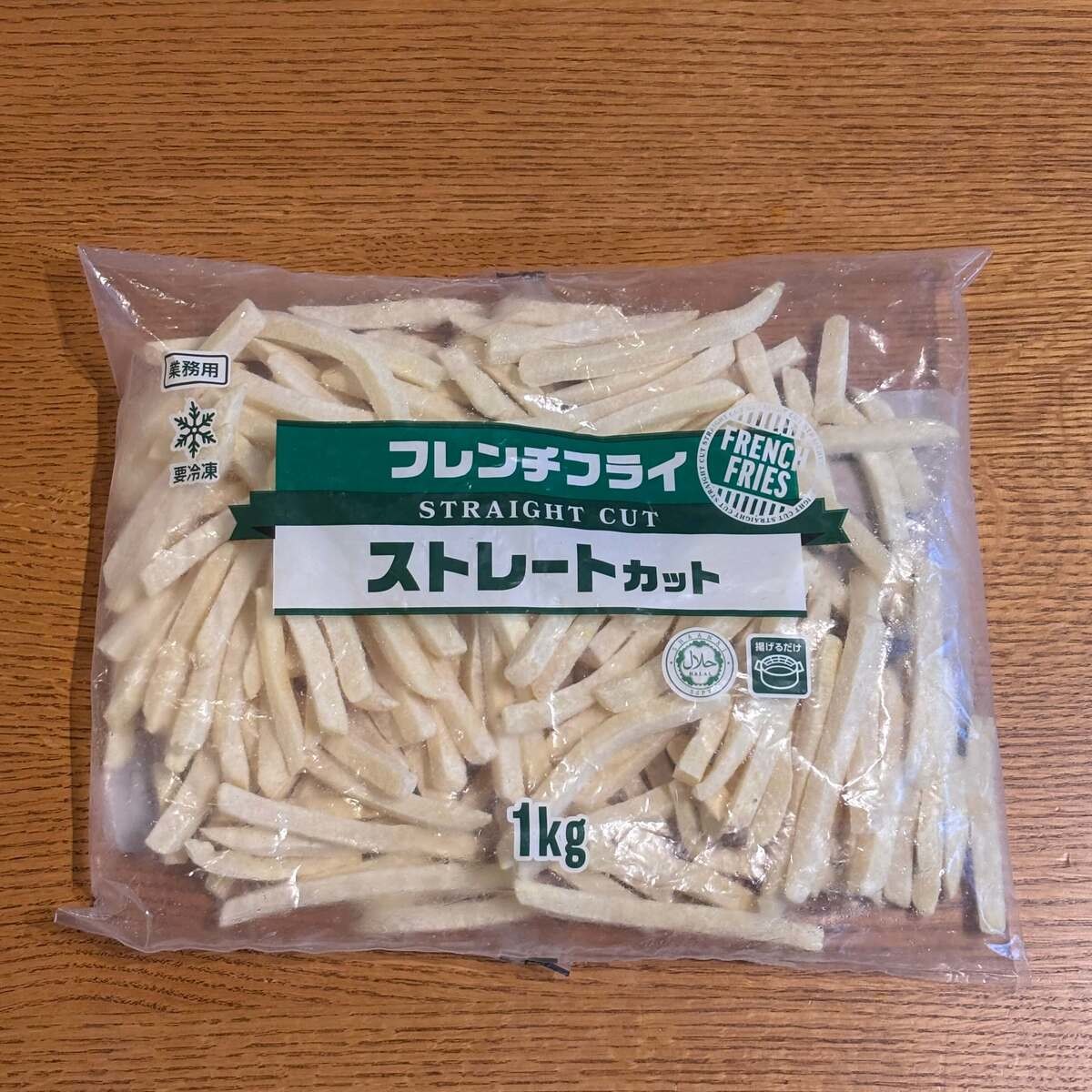 業務スーパー