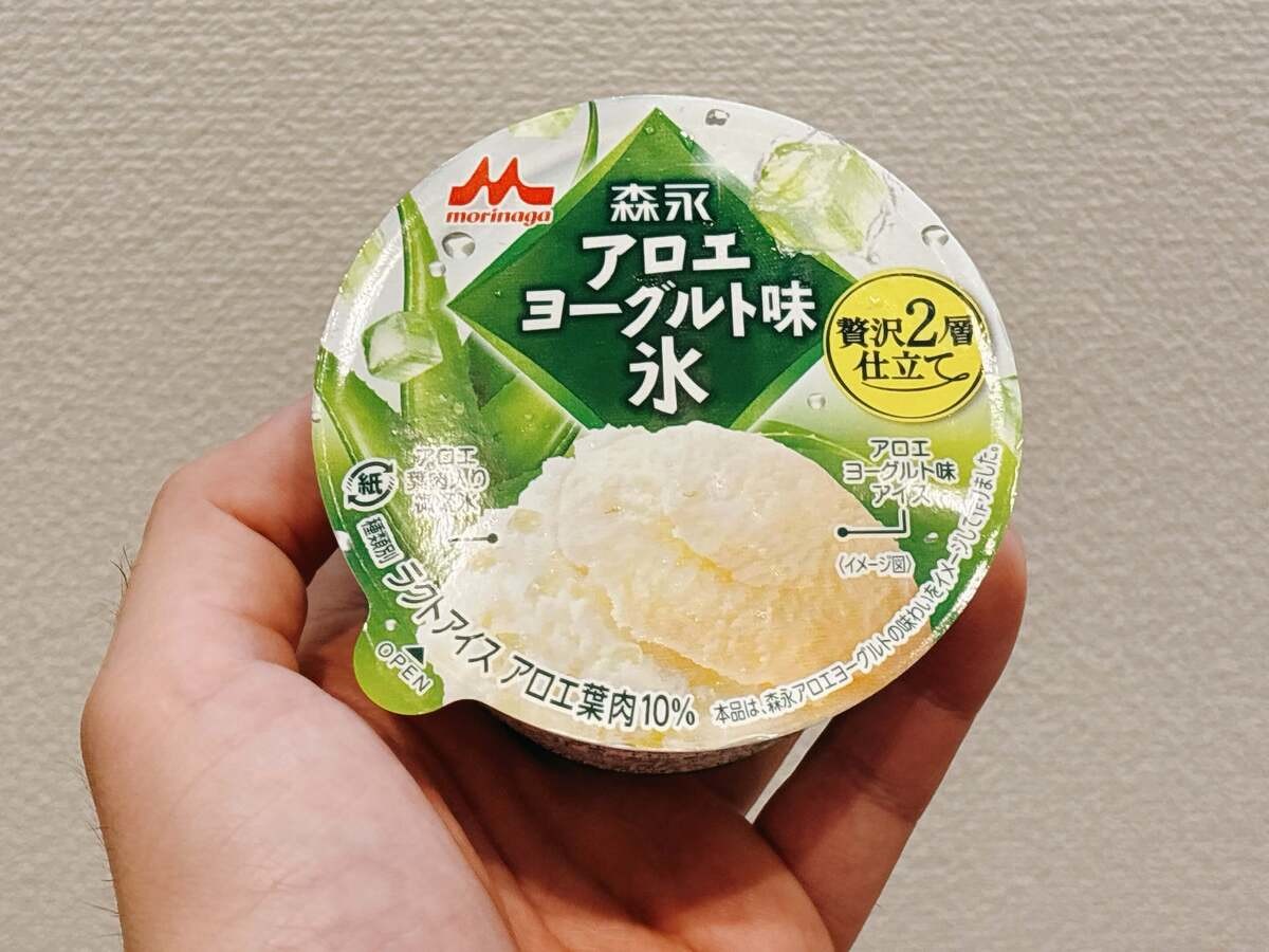 セブンイレブン限定発売「森永 アロエヨーグルト味氷（税込192円）」