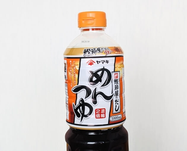 めんつゆ
