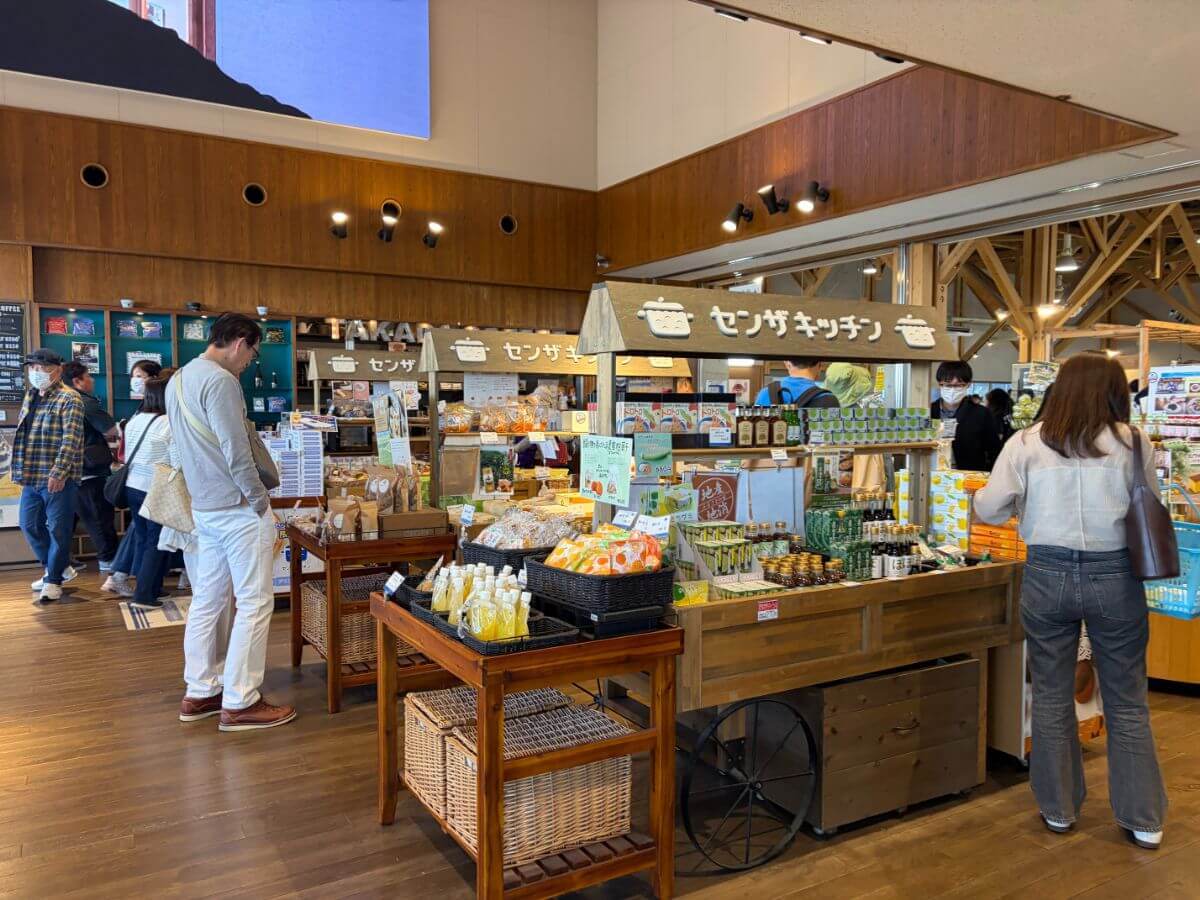 【山口・長門】道の駅センザキッチン