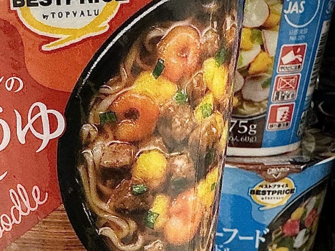 【イオン防災アイテム①】しょうゆヌードル