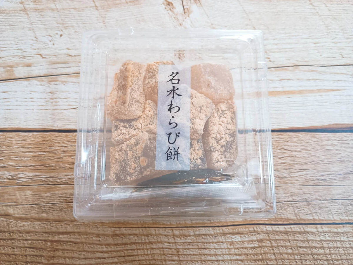 シャトレーゼ