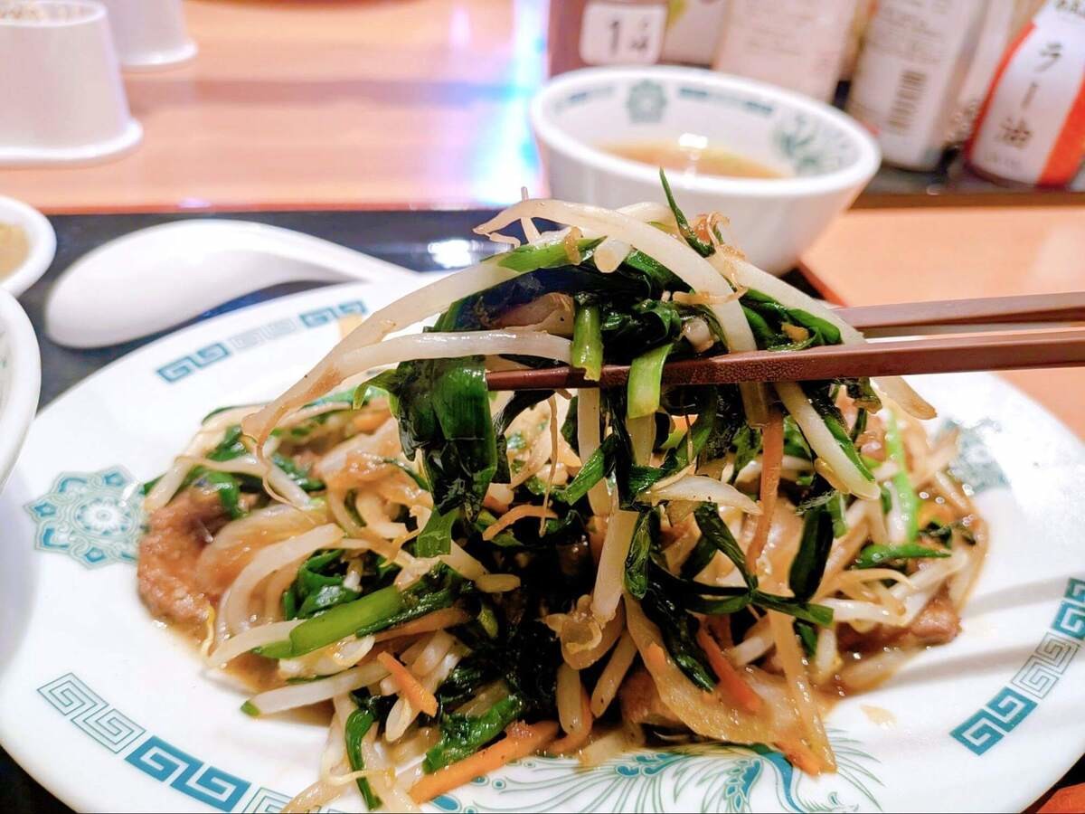 ニラレバ炒め定食