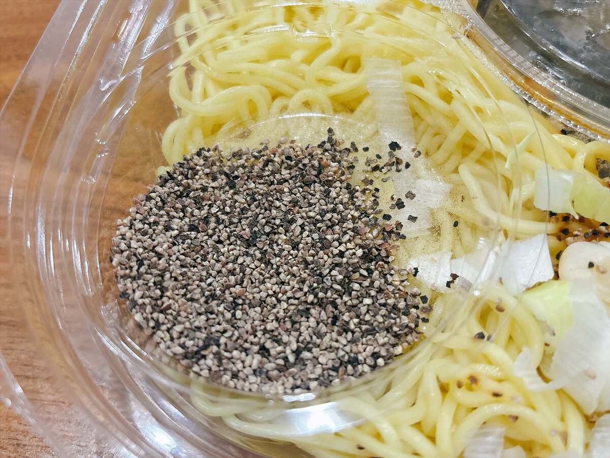 ラーメンWalker監修 冷やしコショウそば