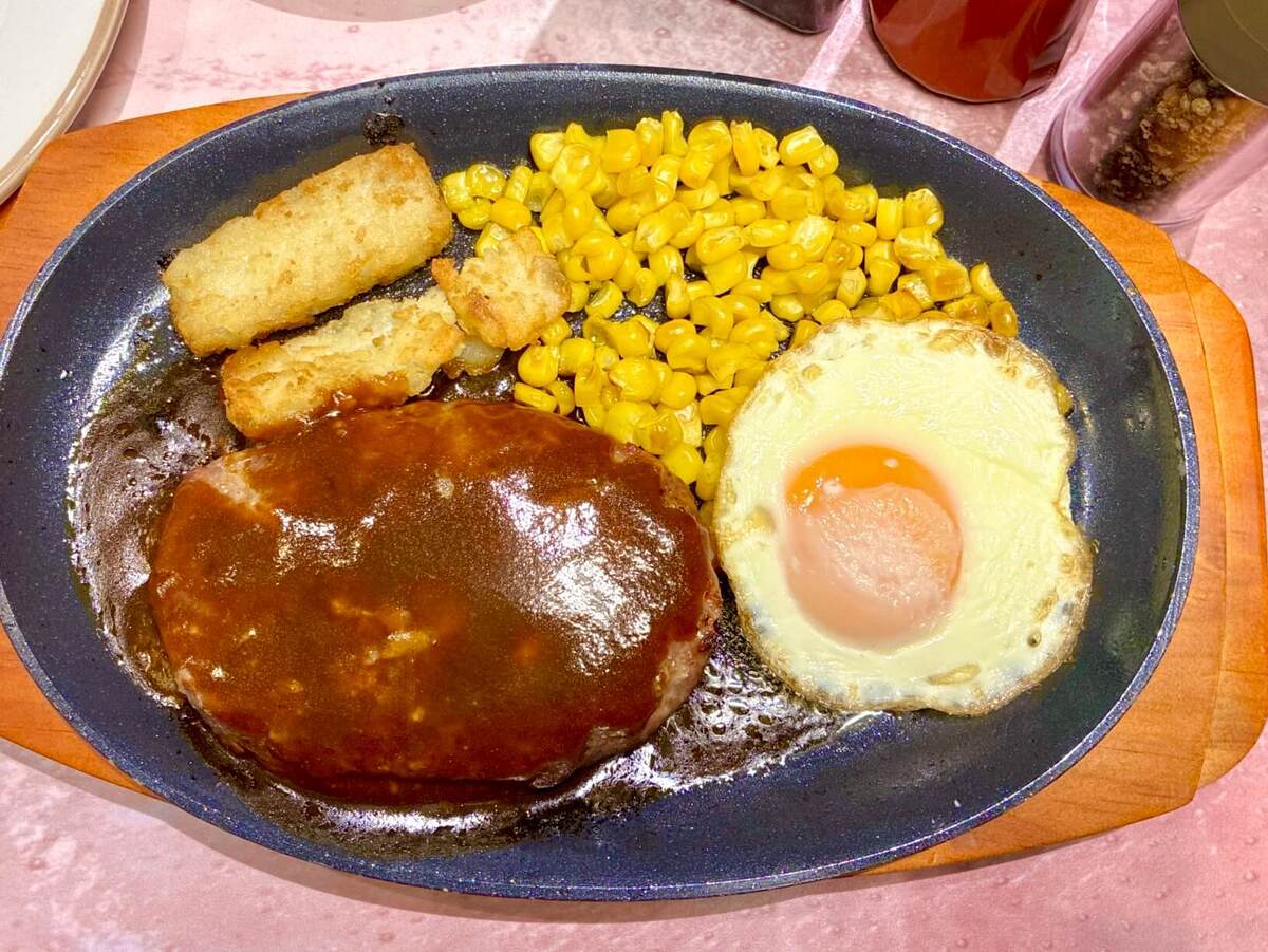 【サイゼリヤ】ワンコインで「ハンバーグステーキ」を実食