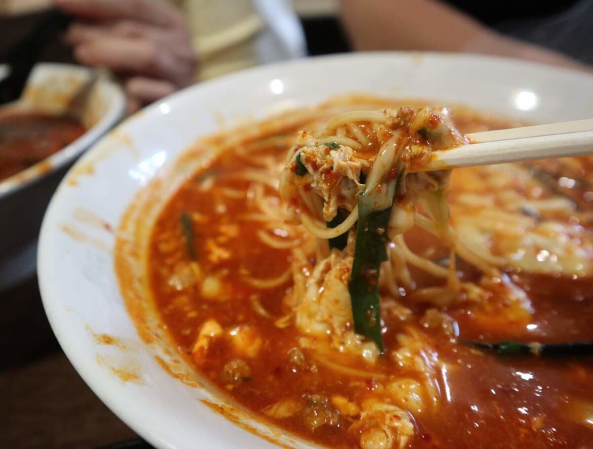 桝元 本店