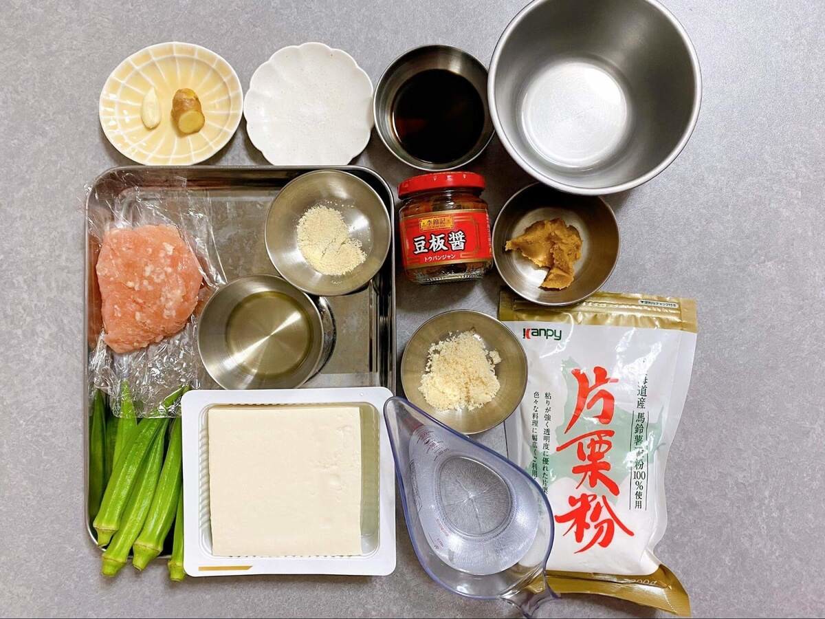 河野雅子さん「オクラと鶏肉のマーボー豆腐」