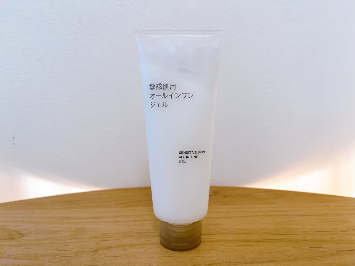 無印良品で整う「潤い・時短・高コスパ」スキンケア