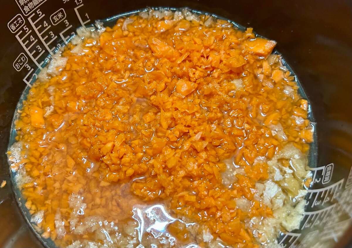 相葉マナブ「にんじんの炊き込みご飯」