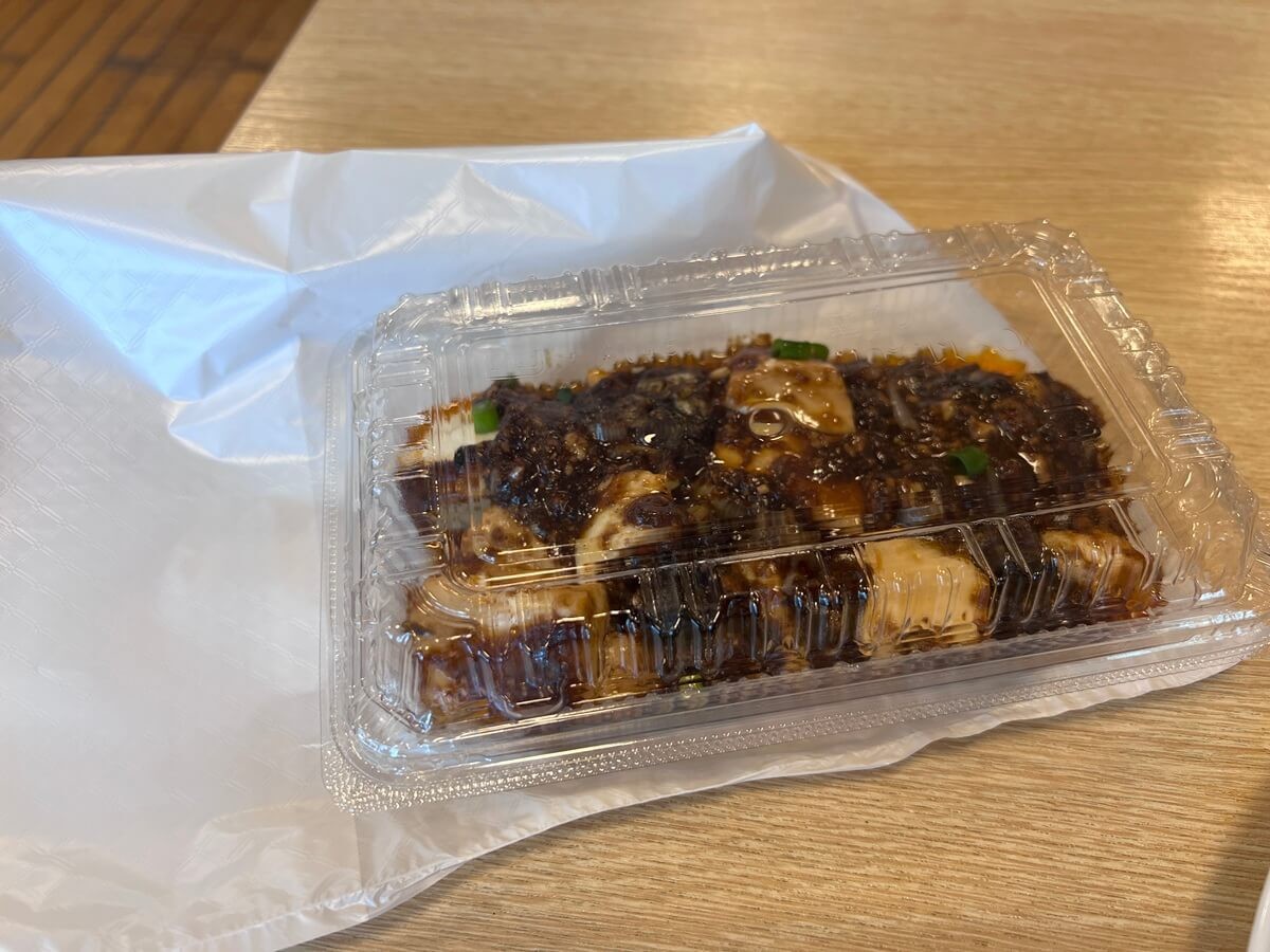 本格中華料理屋「中華ごはん かんざし」