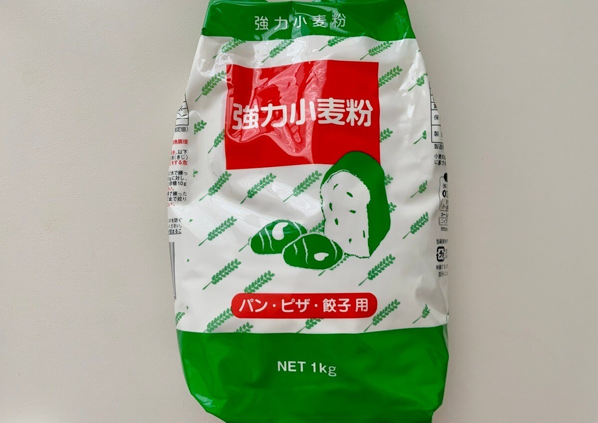 【業務スーパー】「160gあっても速攻でなくなるw」神コスパ3選