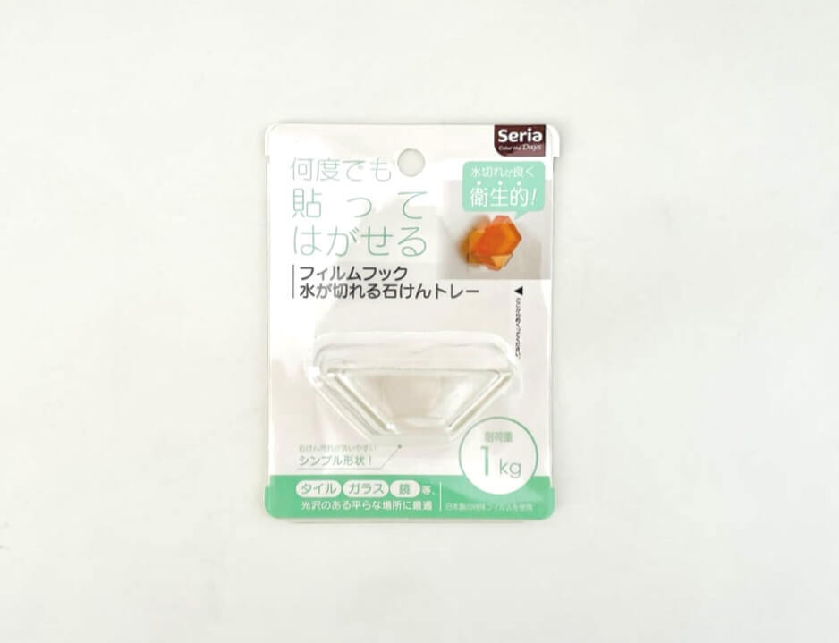 無印良品の「バスソープ」
