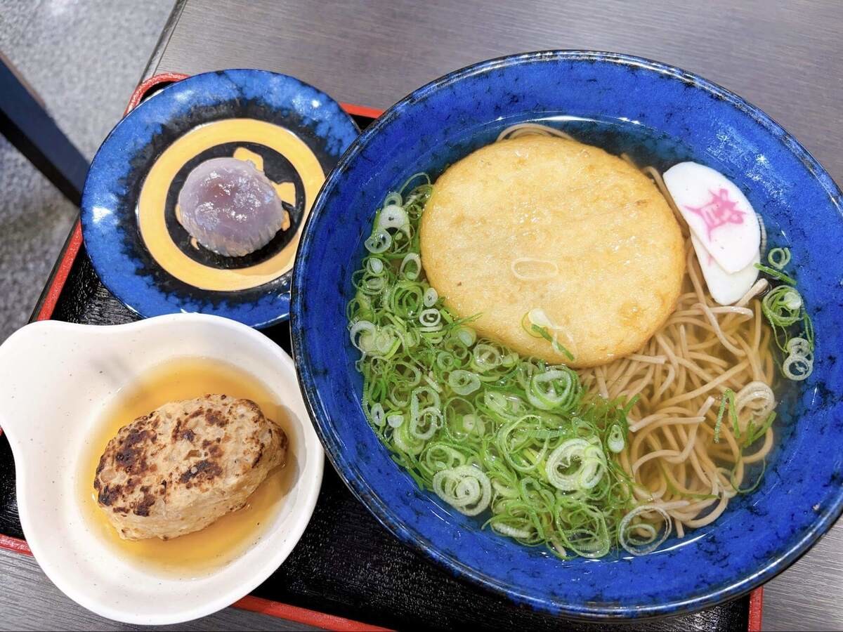 資さんそば