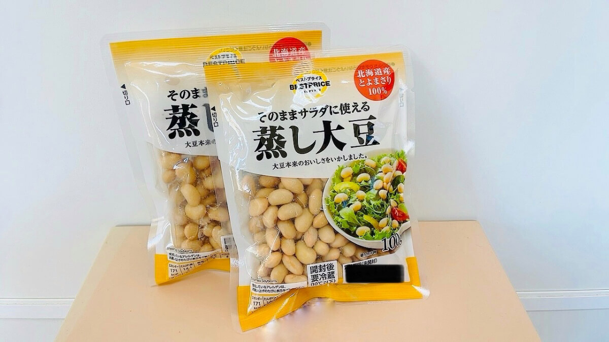 トップバリュ常備食材3つのポイント