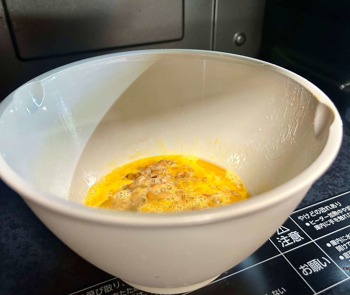 山本ゆりさん「レンチン納豆チャーハン」のレシピ