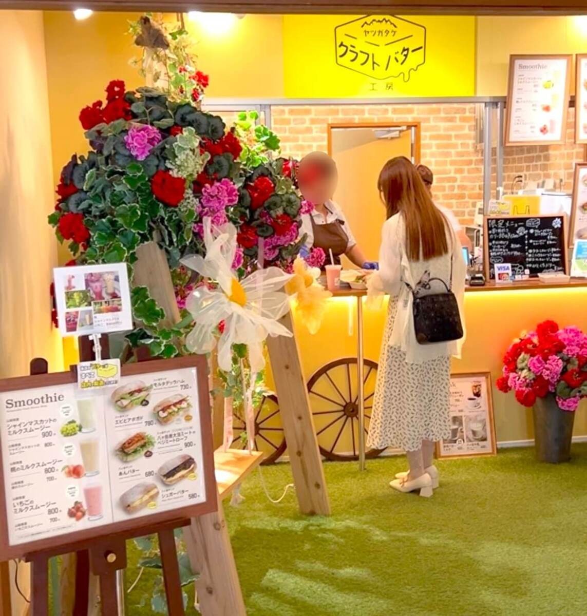 道の駅こぶちさわ