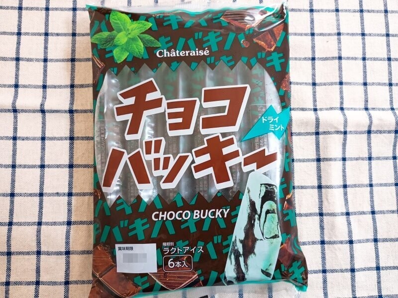 チョコバッキー ドライミント