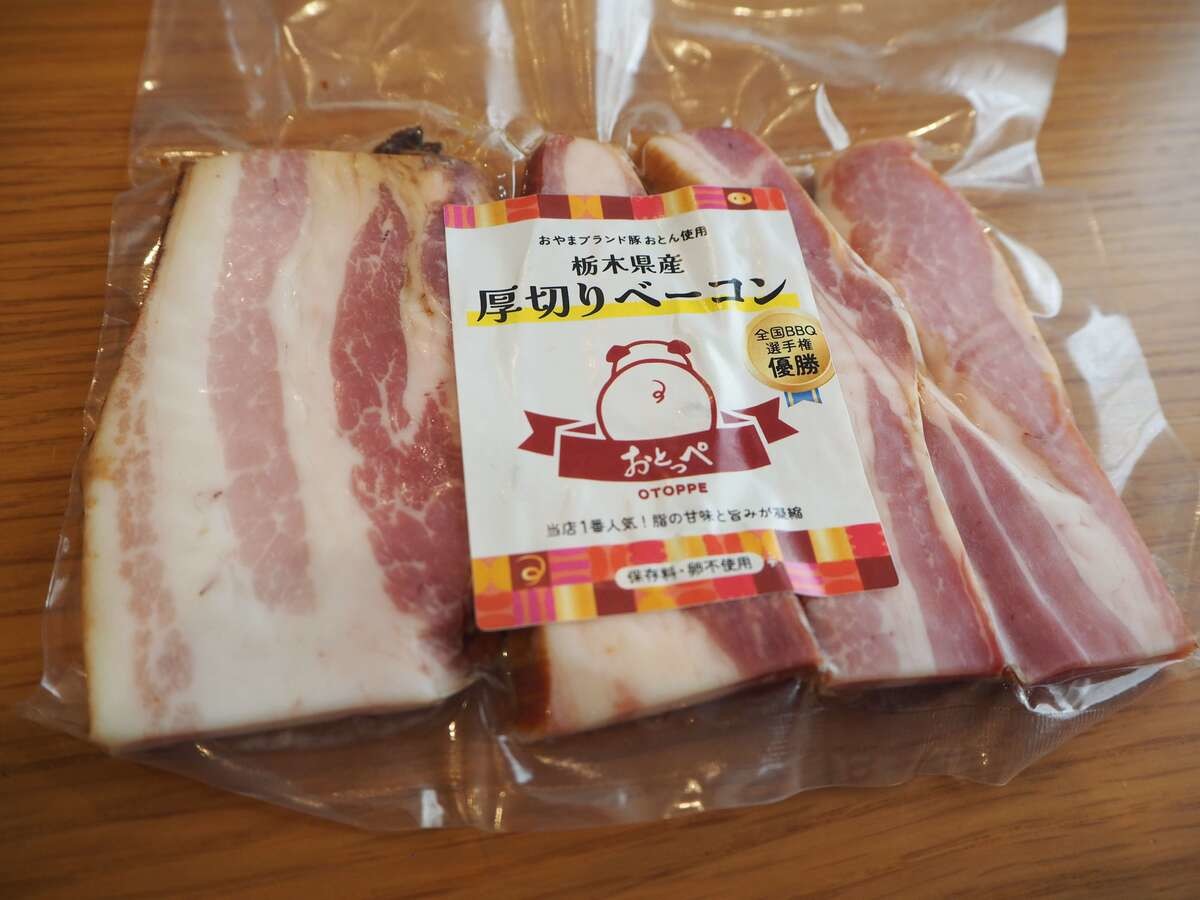 おとん豚使用「おとっぺ」