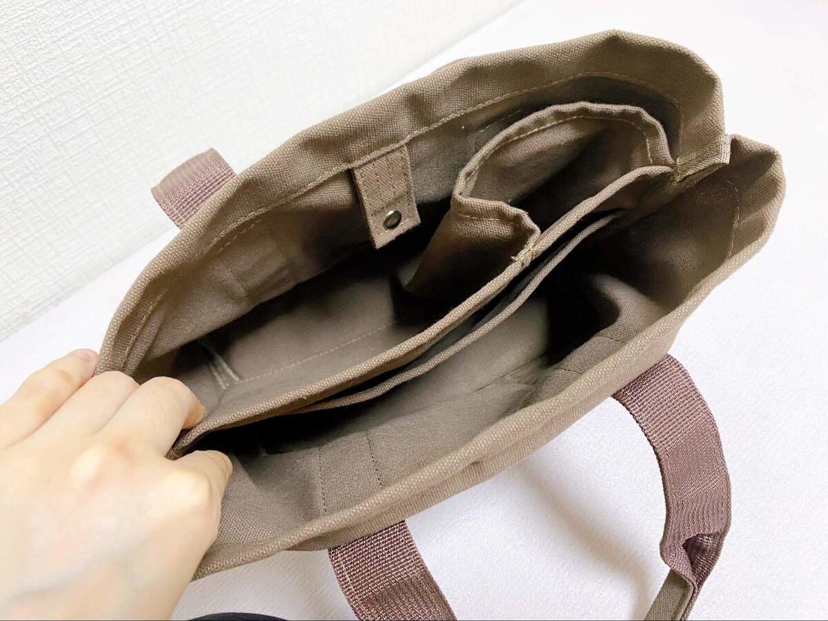 『トライアル』のデイリートート