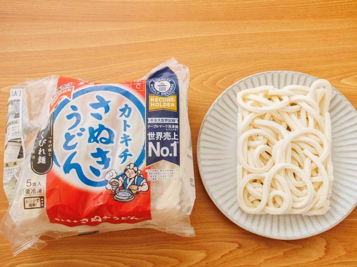 うどん